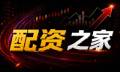 配资风向盘：把股市容量与中性策略算清楚